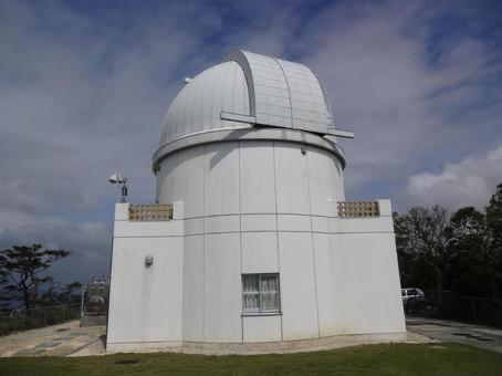 solar observatory